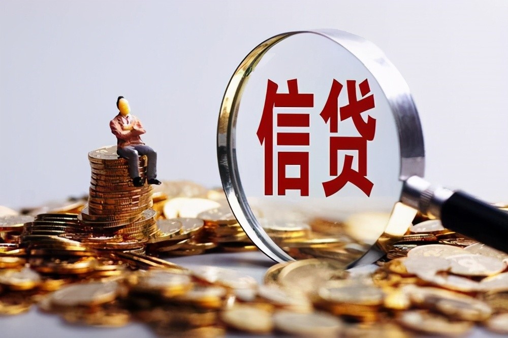 重庆借款